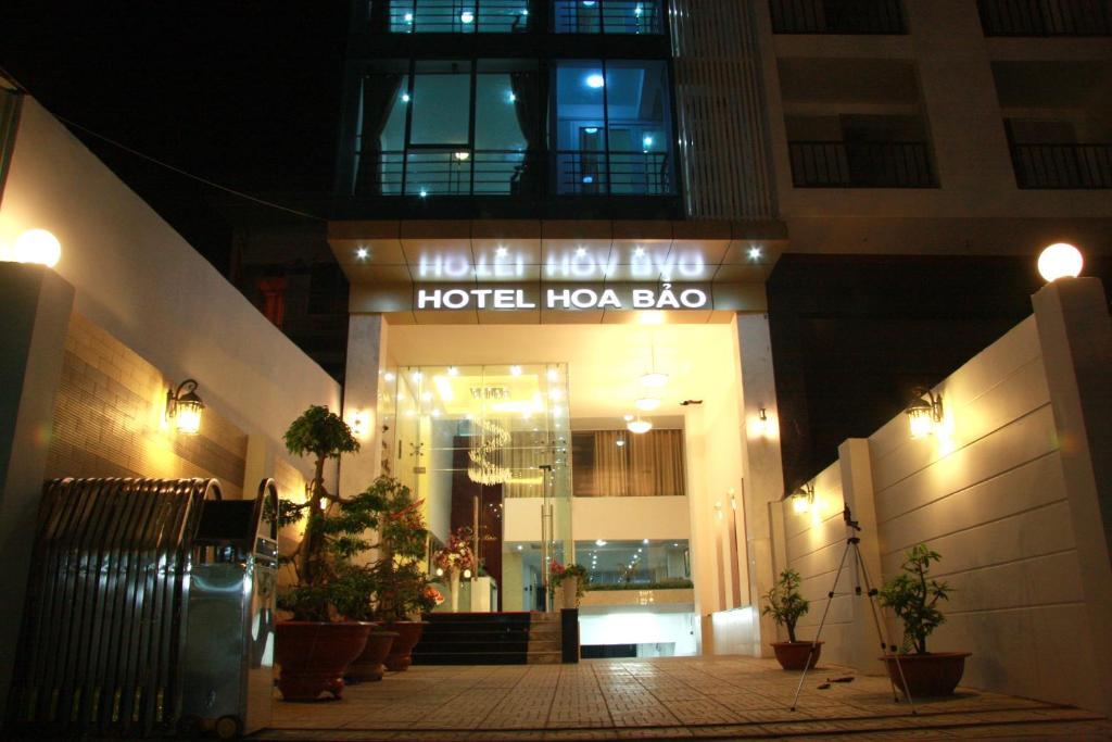 הו צ'י מין סיטי Hoa Bao Hotel מראה חיצוני תמונה