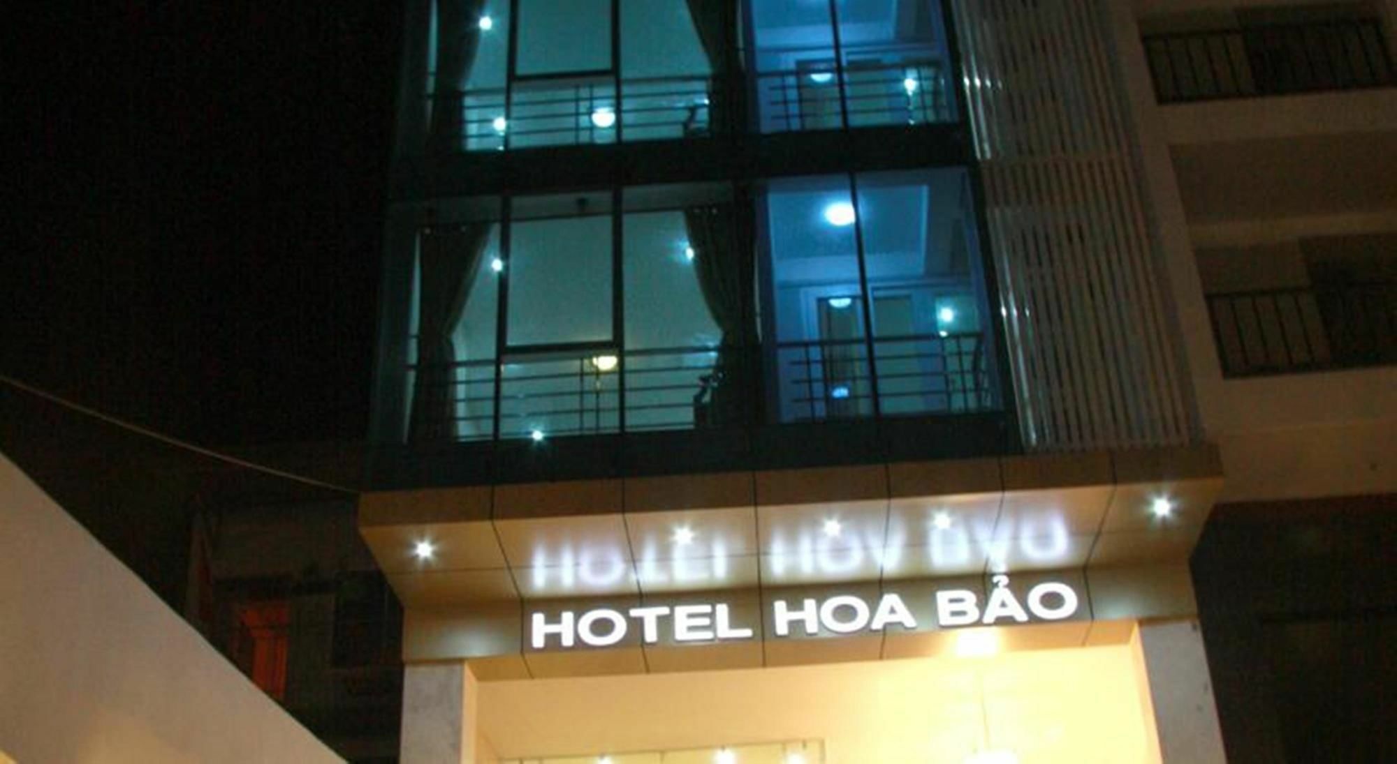 הו צ'י מין סיטי Hoa Bao Hotel מראה חיצוני תמונה