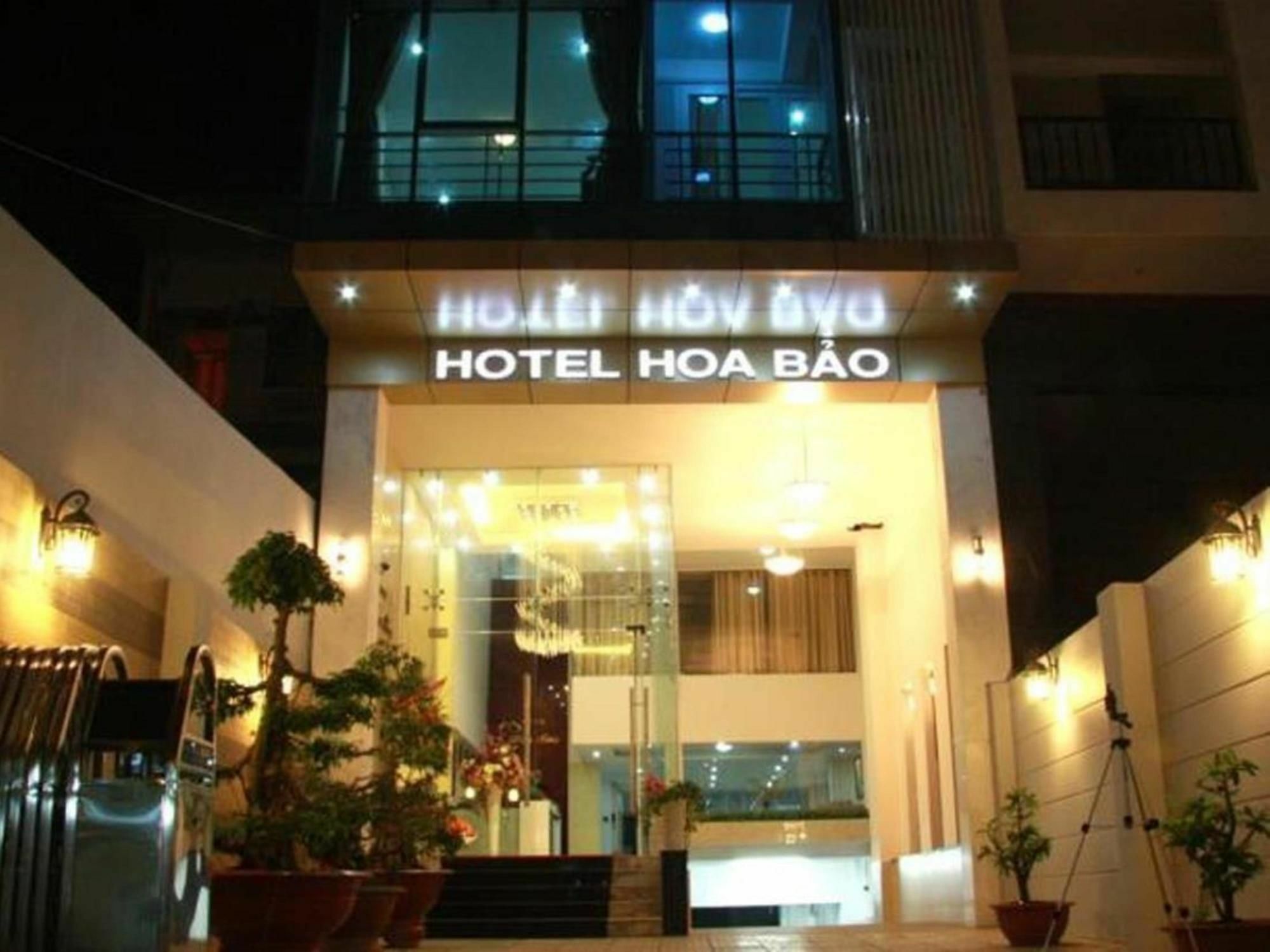 הו צ'י מין סיטי Hoa Bao Hotel מראה חיצוני תמונה